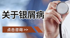 掌趾脓疱病好转的症状是什么样的